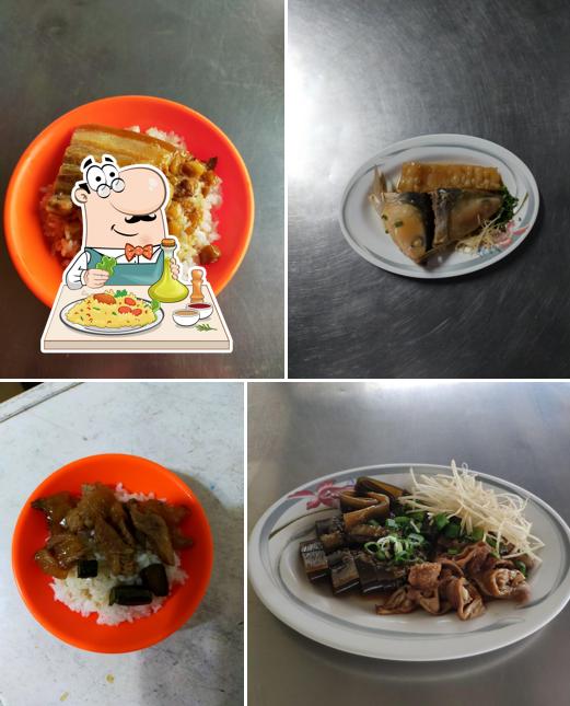 蚵仔的店