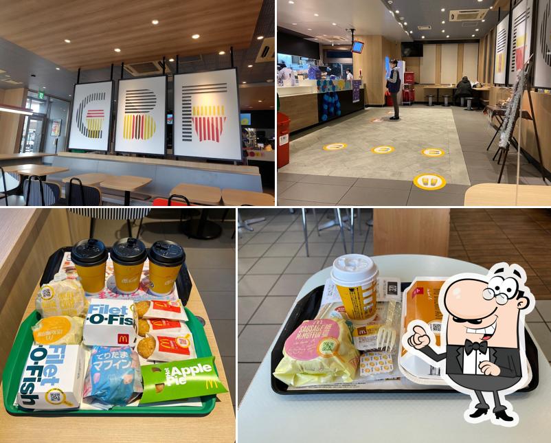 McDonald's Misato 3-Chome Shop