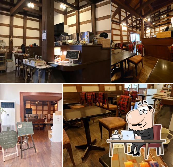 Kotori Cafe