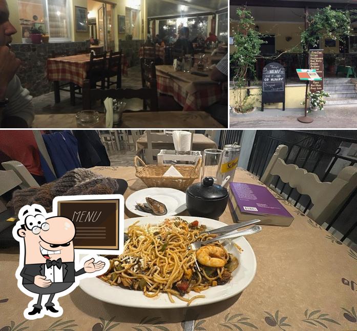 Barbayiannis Restaurant