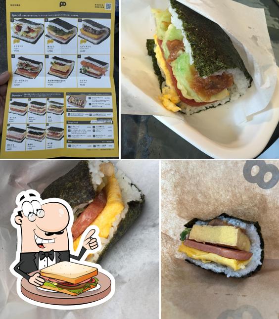 Pork Tamago Onigiri Makishi Market