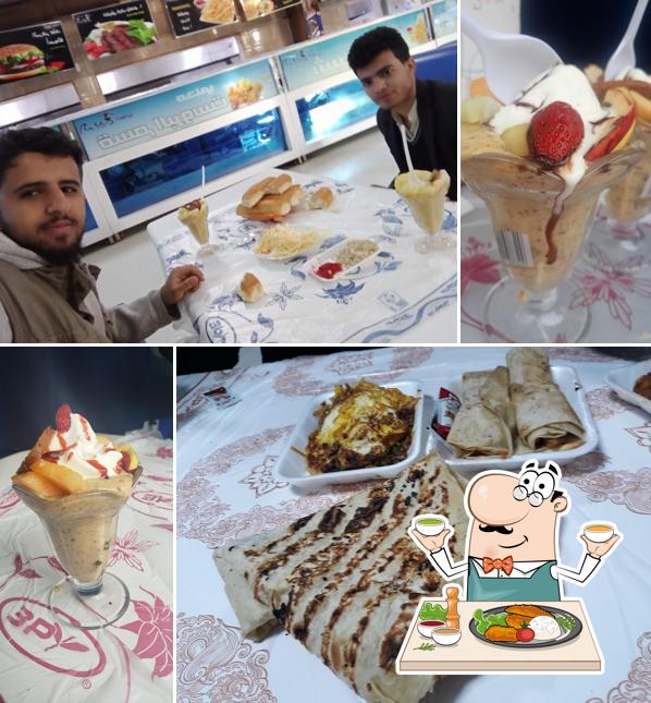 مطاعم الربيع