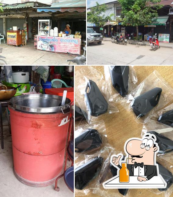 ก๋วยเตี๋ยวเนื้อบ้านตาฮั่ว