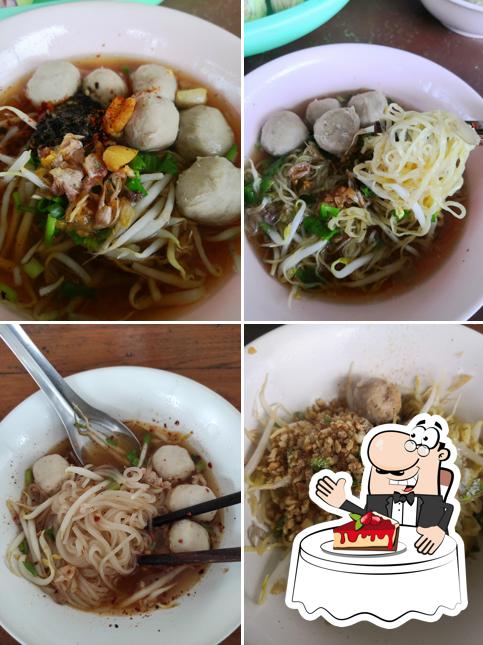 ลูกชิ้นน้ำใสแชมป์