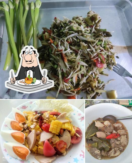 ส้มตำร่มแดง