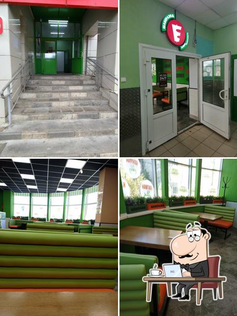 Шаверлэнд