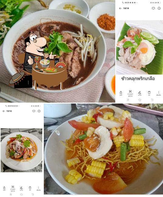 ร้านครัว100เมนู