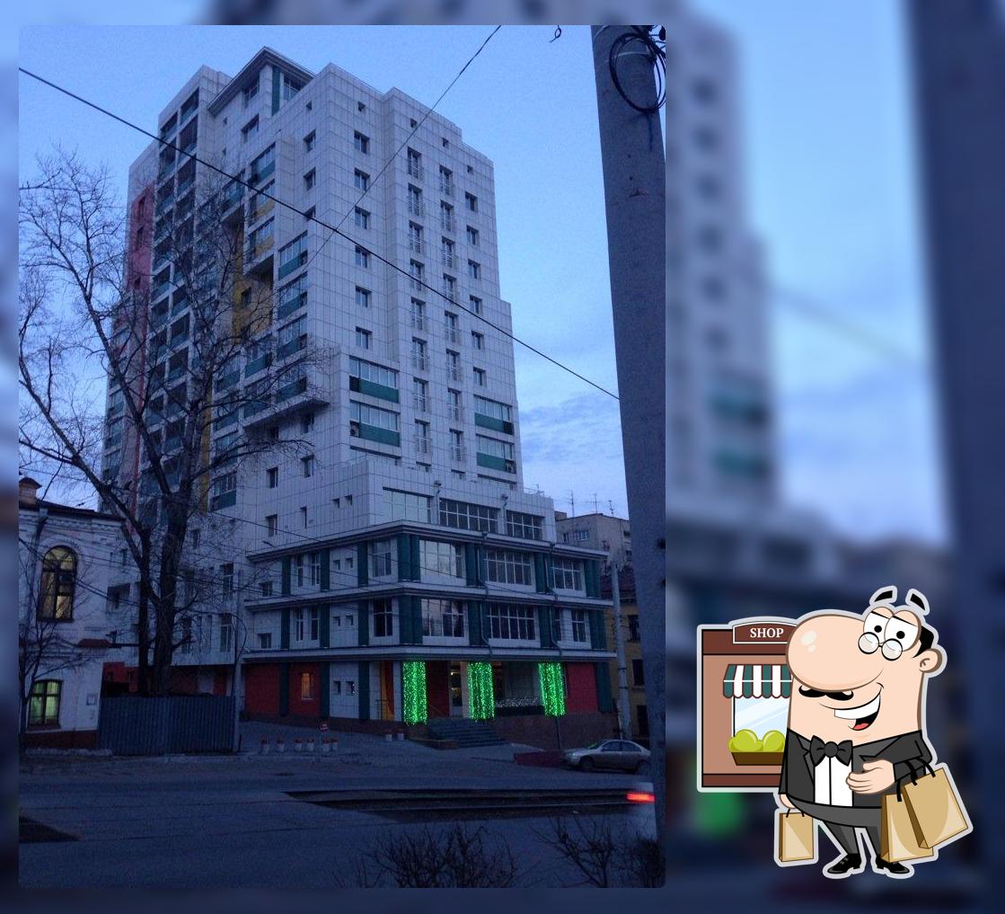 СССР.ru