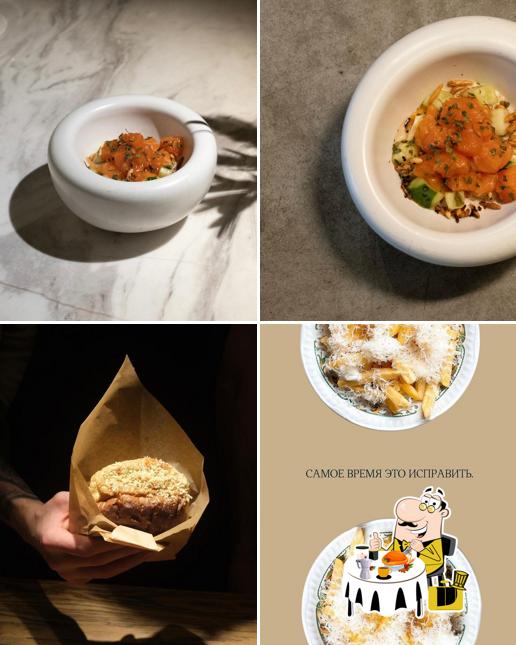 Блюда в "Capito"