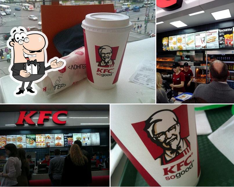 KFC