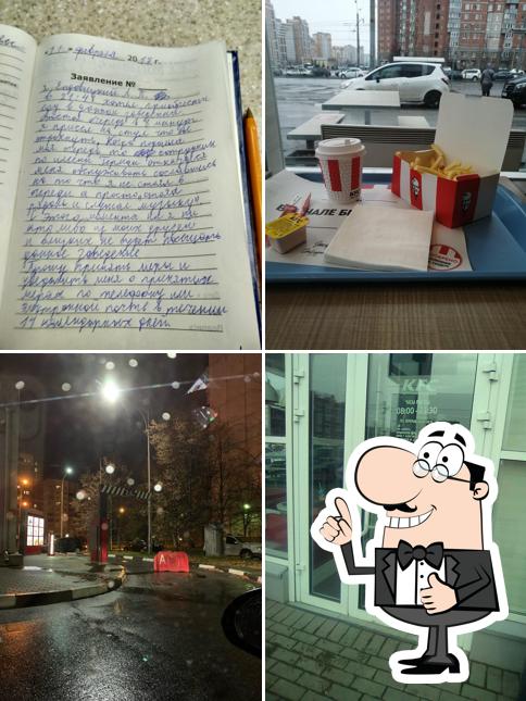 Rostic's