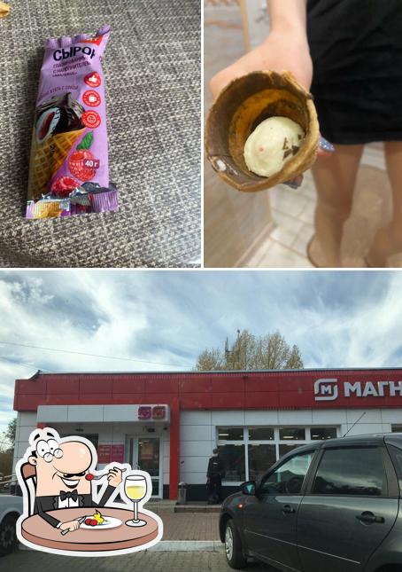 Магнит
