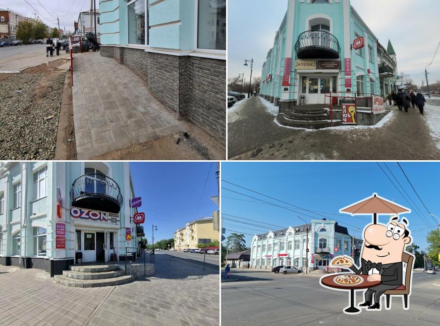 Магнит
