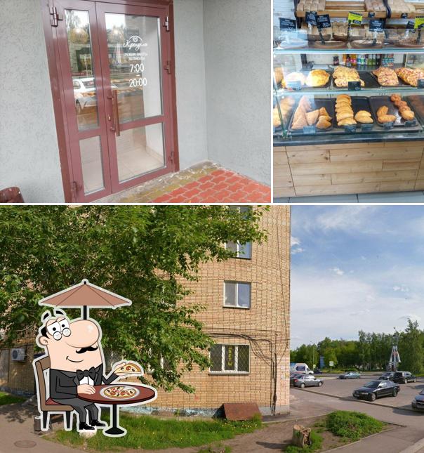 Крендель