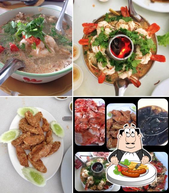 เถ้าแก่ชื้อ