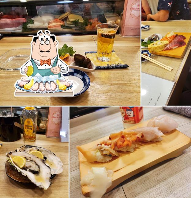 あゆみ鮨