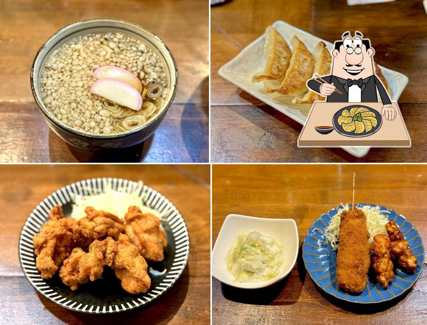 酒処 カラオケ 昔ばなし