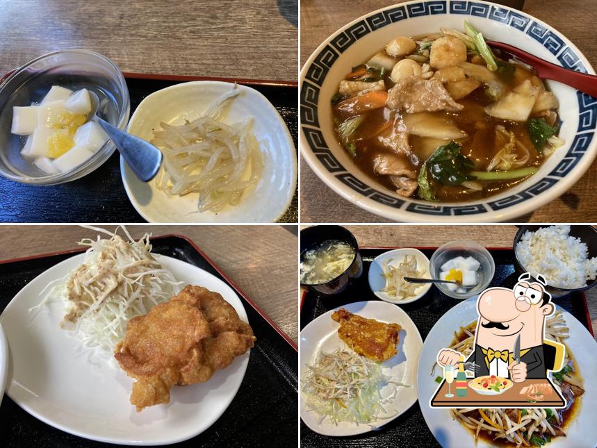 台湾料理福飯店
