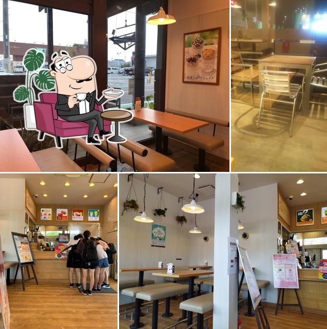 MOS BURGER Utsumi Shop