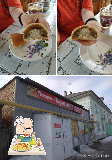 Каравай