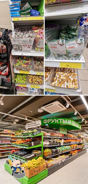 Магнит