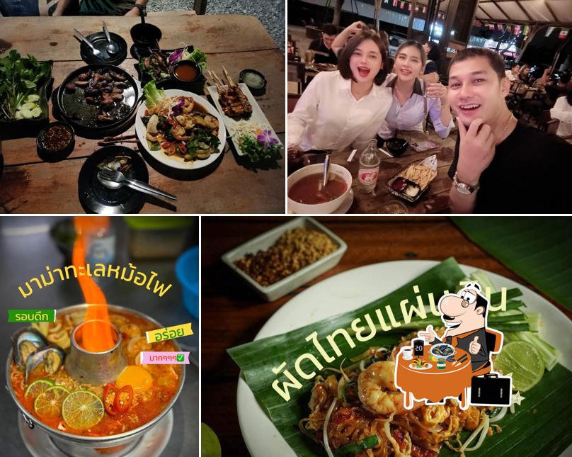 CHUCKY BAR ชัคกี้ บาร์