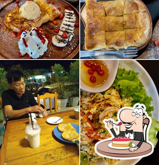 มูมู่มิลค์ MuMooMilk
