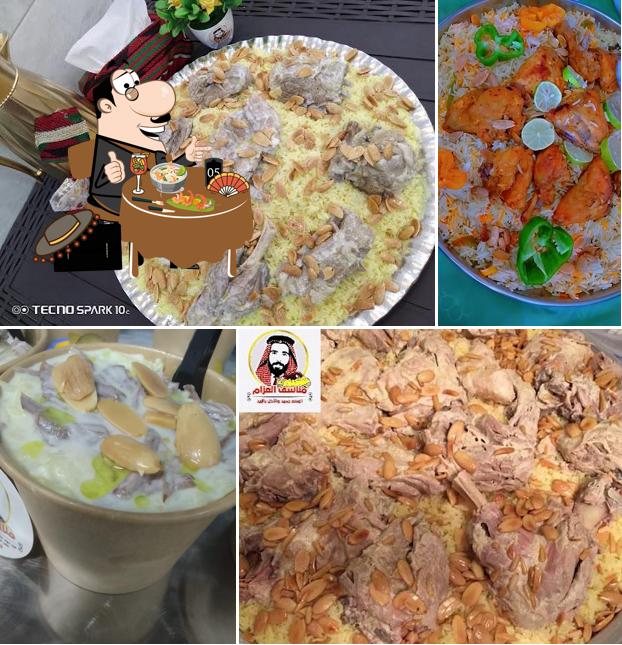 مناسف العزام