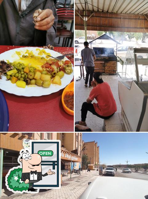 مطعم سيدي نايل