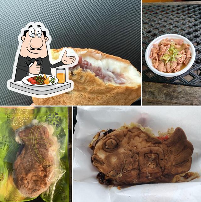 富次郎 下野店