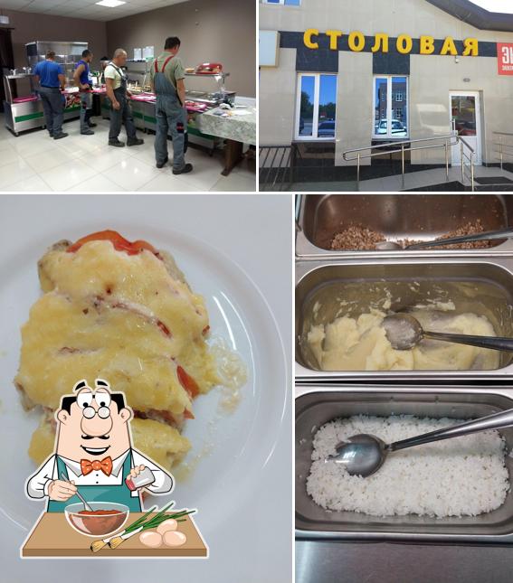 Столовая