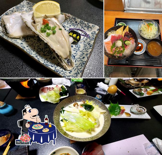 くるま鮨