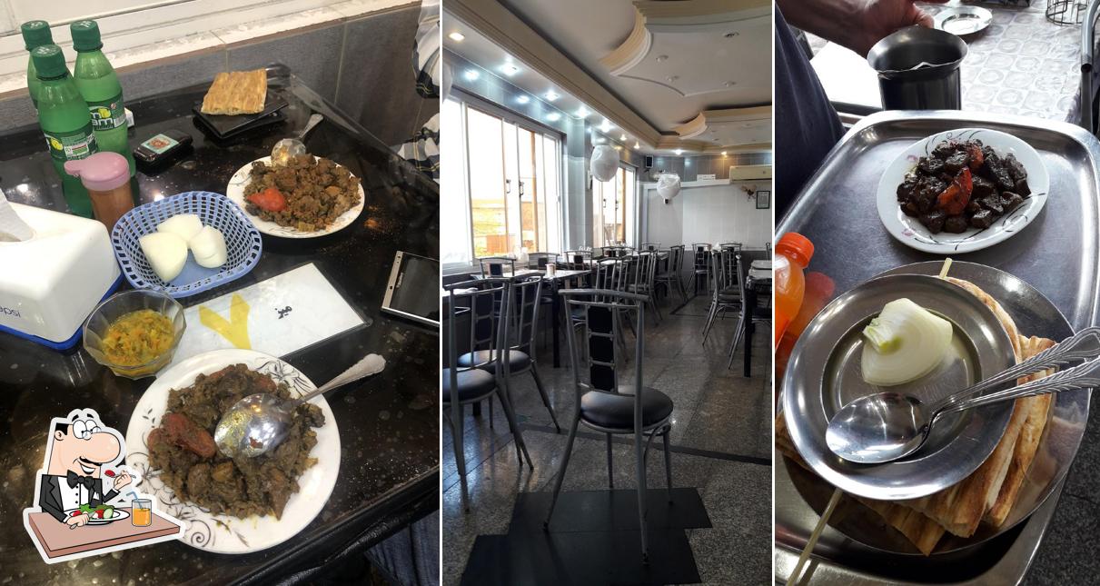 Jamshid Restaurant