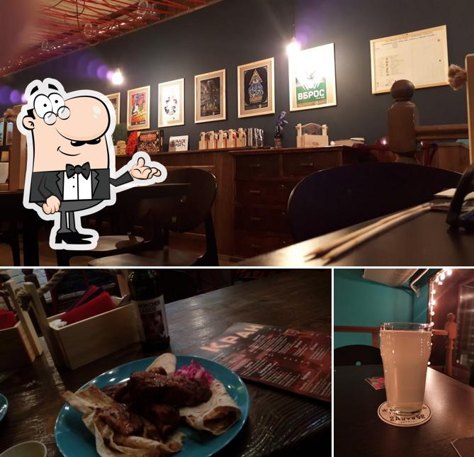 Забронируйте столик в "Кран"