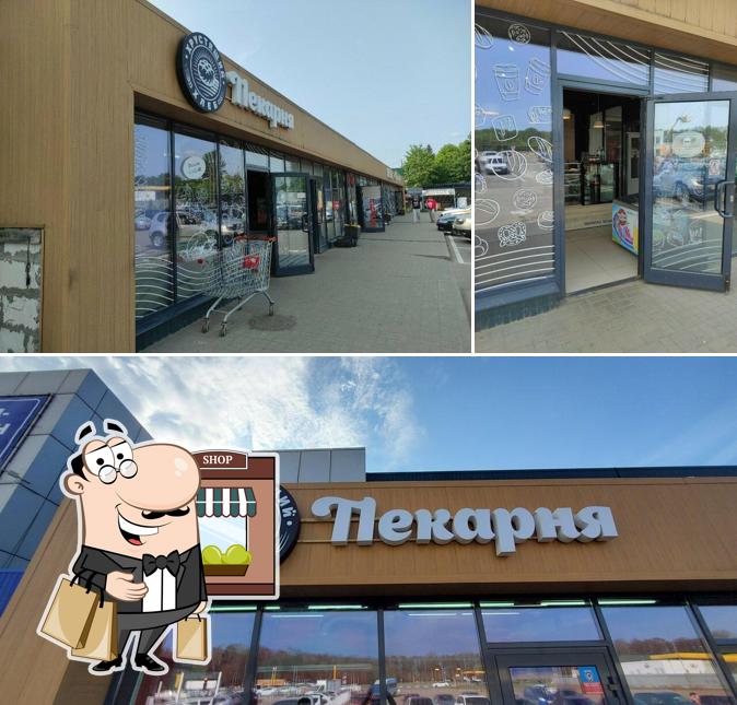 Хрустящий хлеб