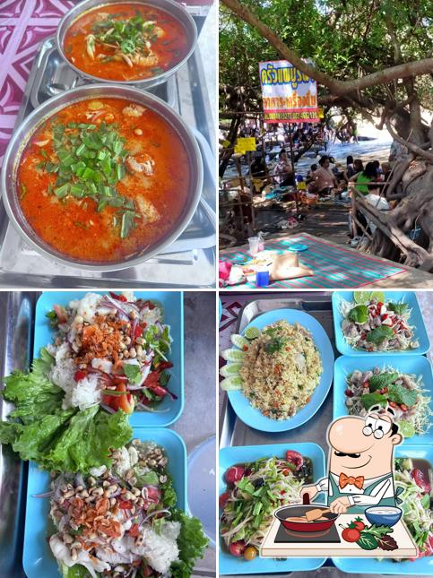 ครัวแพบูรพา