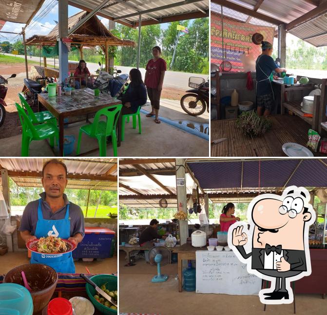 ร้านครัวสี่ใบเถา