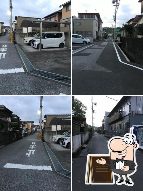 枝川