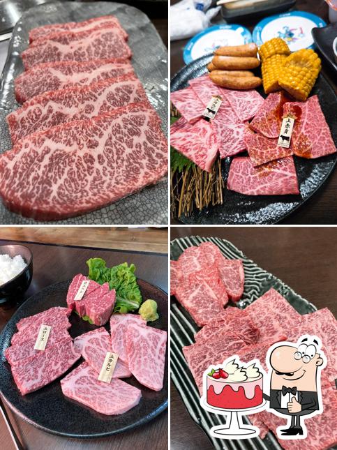 焼肉あさひ