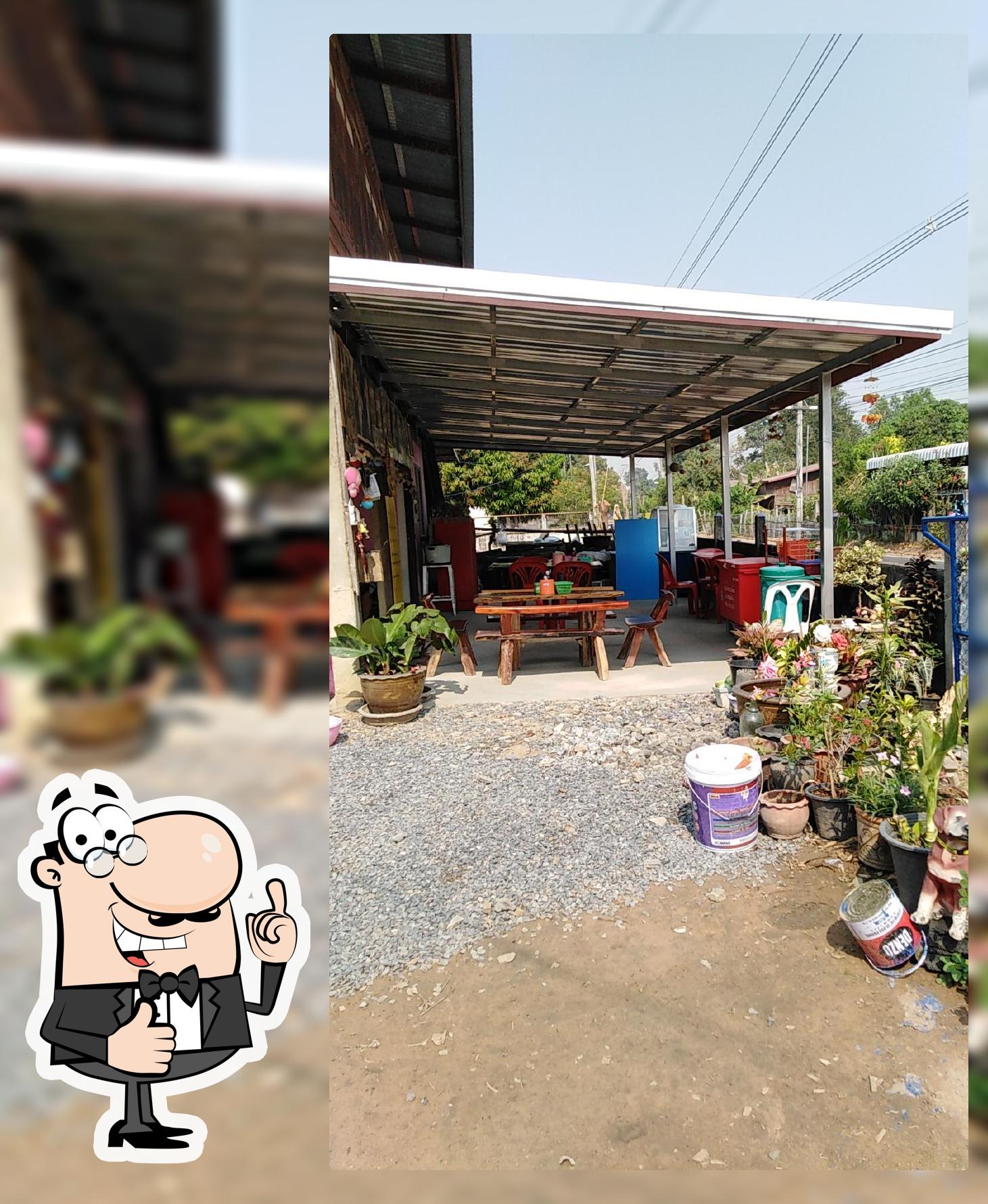 ร้านอาหารตามสั่ง