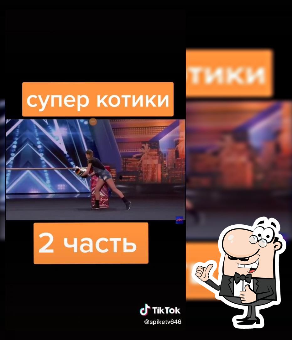 Люкс, ресторан