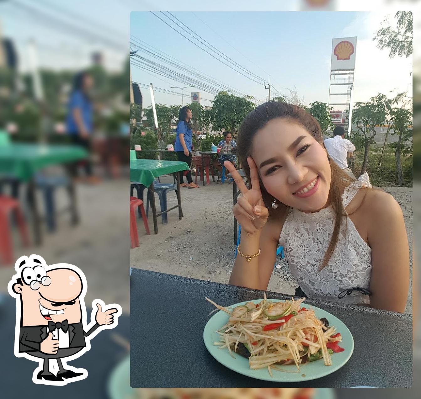 ลาบเป็ด แซ่บเวอร์