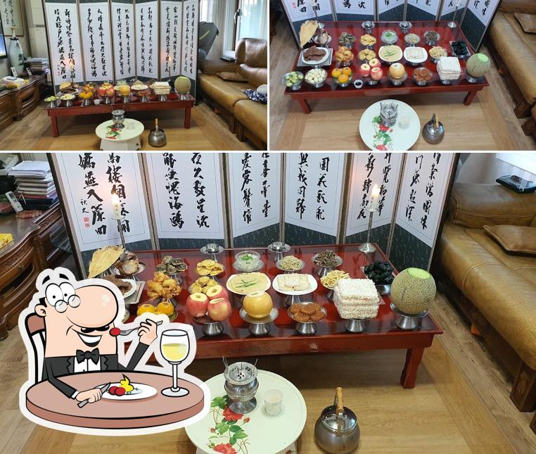 형제식당
