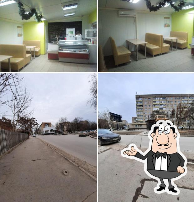 Вилка