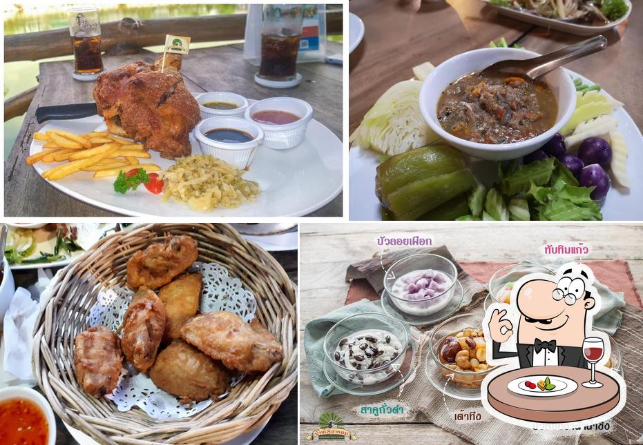 Ban Rai Sai Lom Restaurant