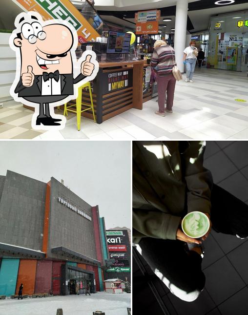 Coffee Way