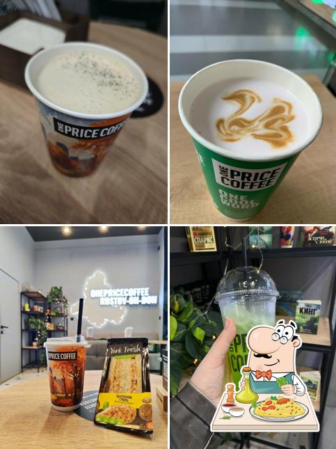 One Price Coffee