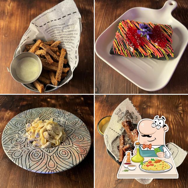 Блюда в "ПОДЪЕ!БАР"