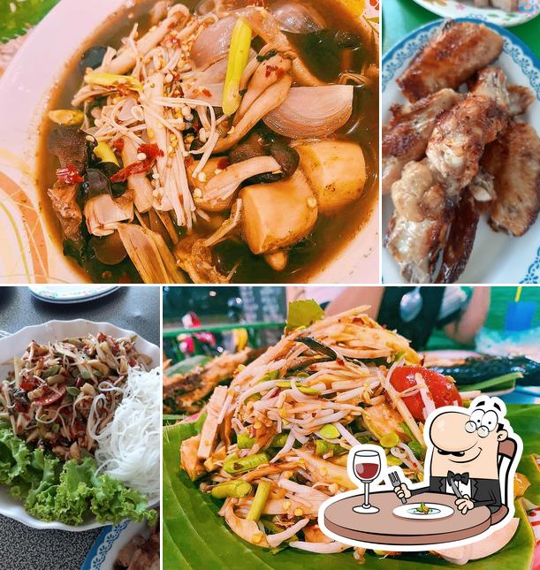 ส้มตำแม่หนิงแซ่บนัว - Mae Ning Somtam