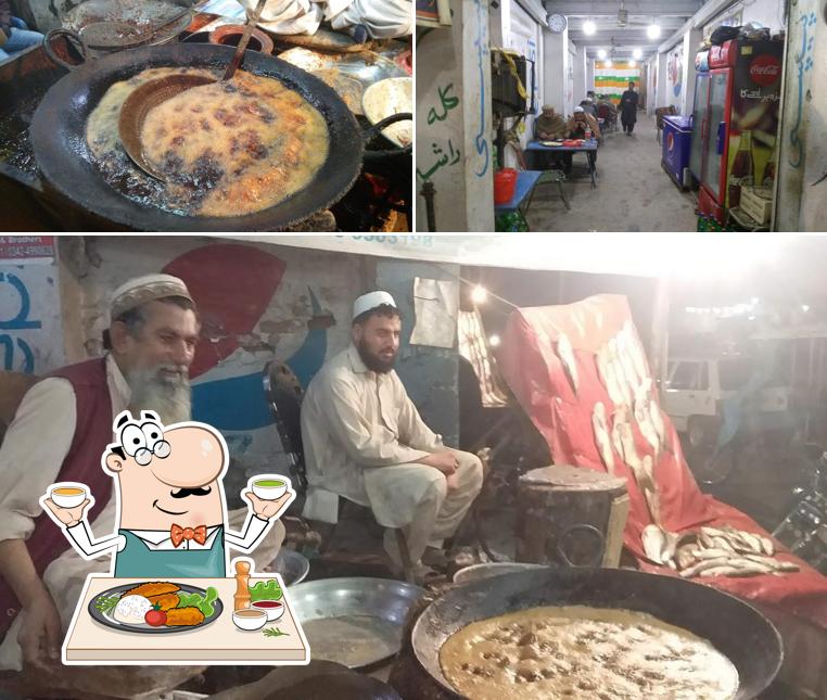 Salahuddin Fish Shop